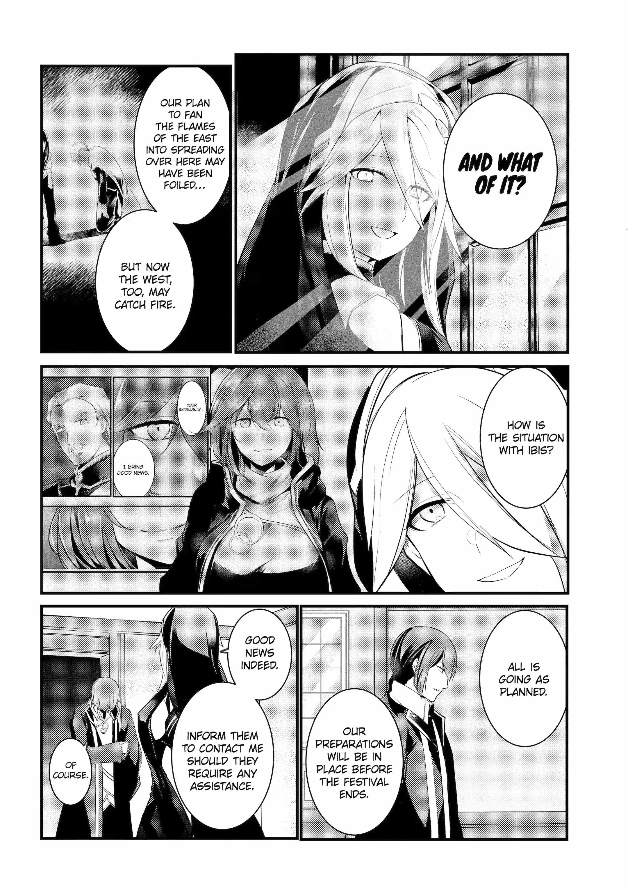 Souda, Baikoku Shiyou: Tensai Ouji no Akaji Kokka Saisei Jutsu Chapter 77 4